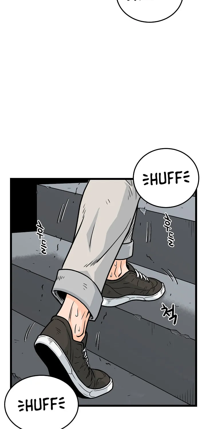 Read Murim Login chapter 1 image 2 on Lezhin