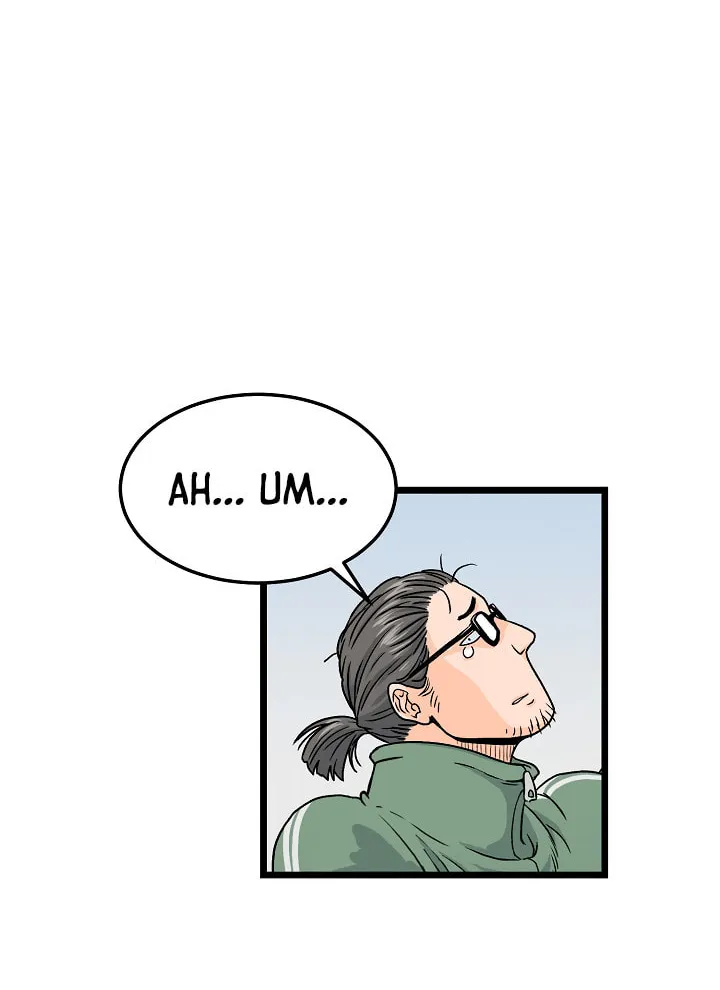 Read Murim Login chapter 1 image 20 on Lezhin