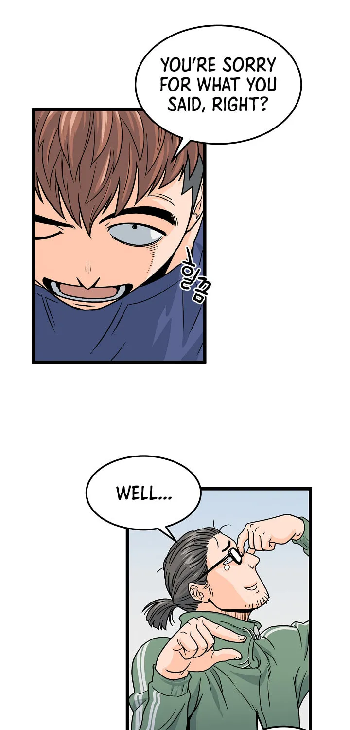 Read Murim Login chapter 1 image 21 on Lezhin