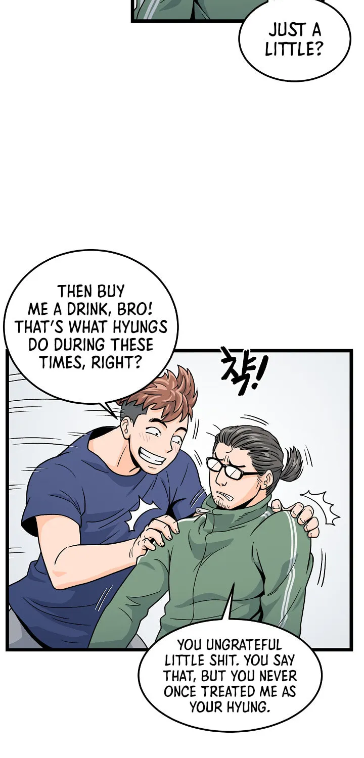 Read Murim Login chapter 1 image 22 on Lezhin