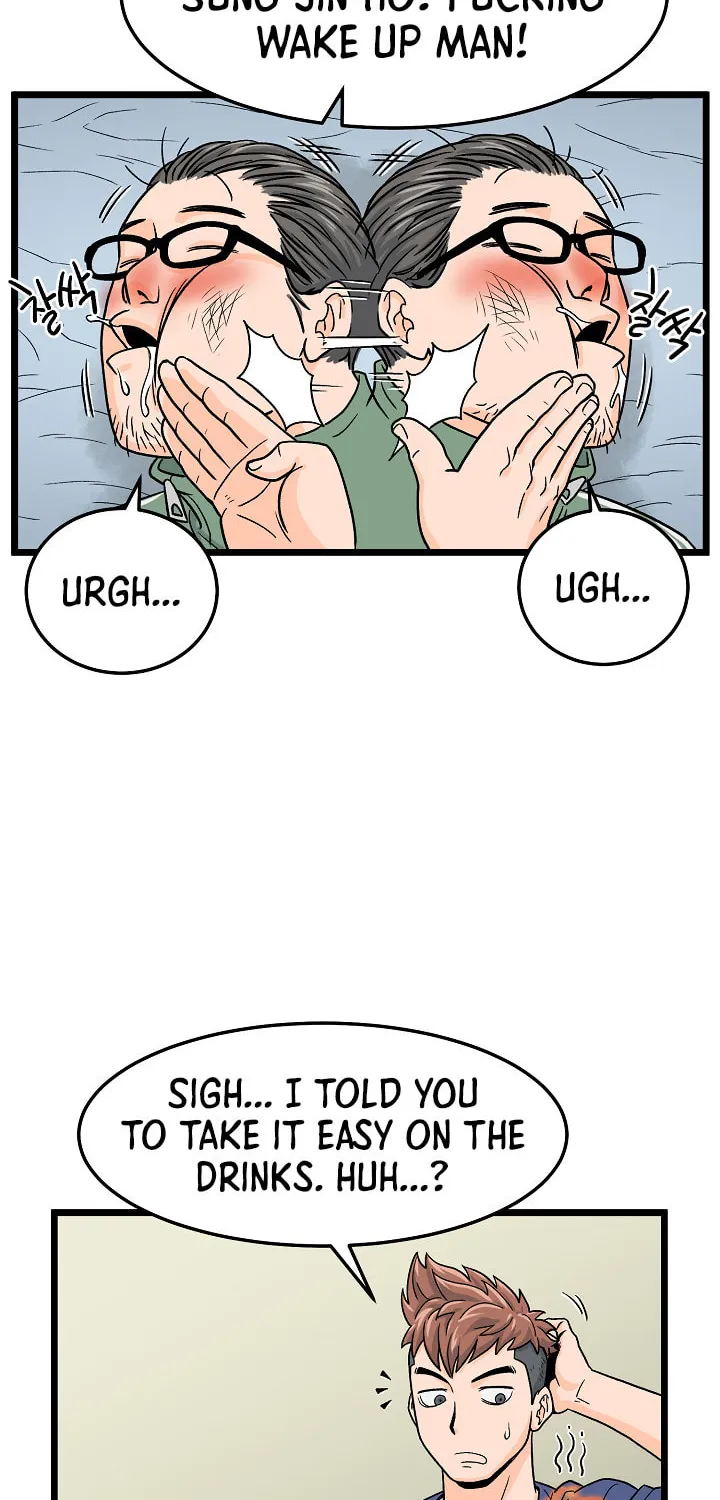 Read Murim Login chapter 1 image 35 on Lezhin