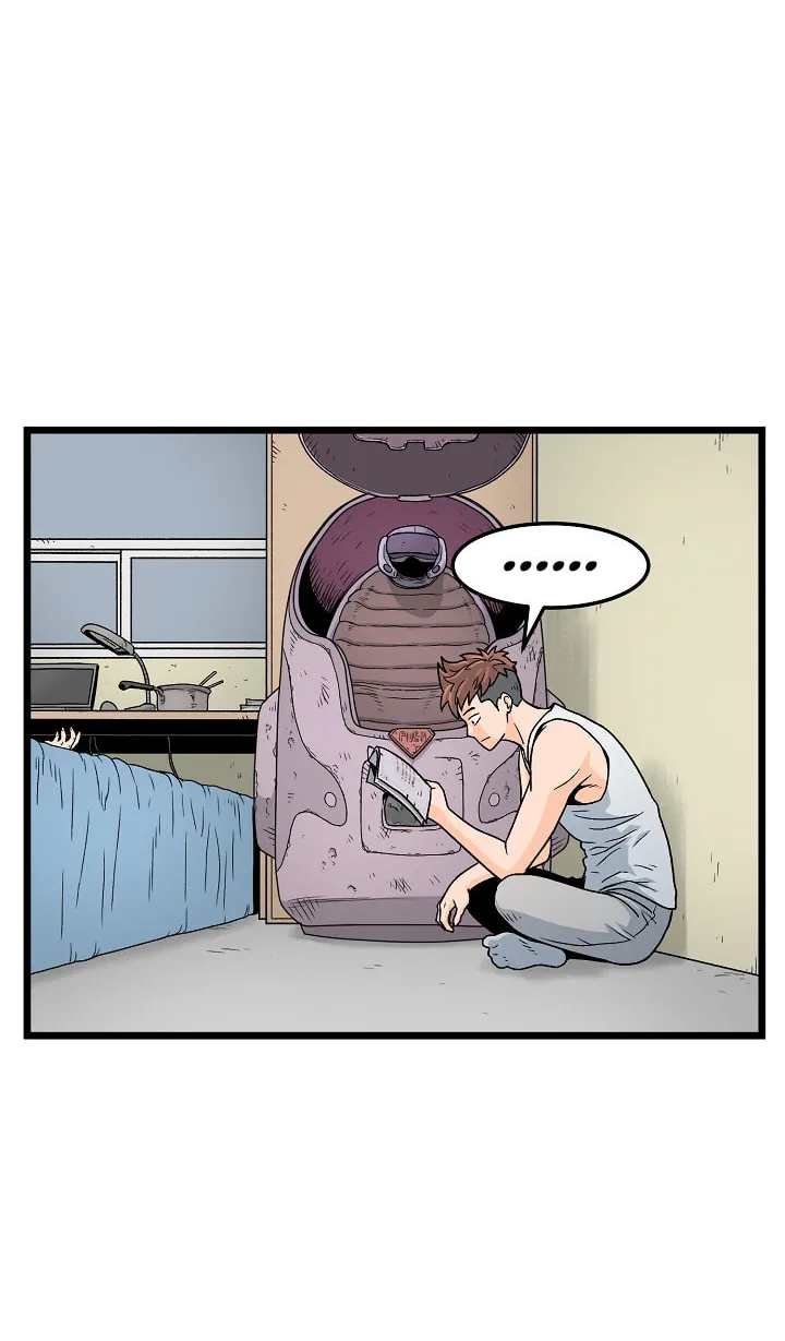 Read Murim Login chapter 1 image 46 on Lezhin