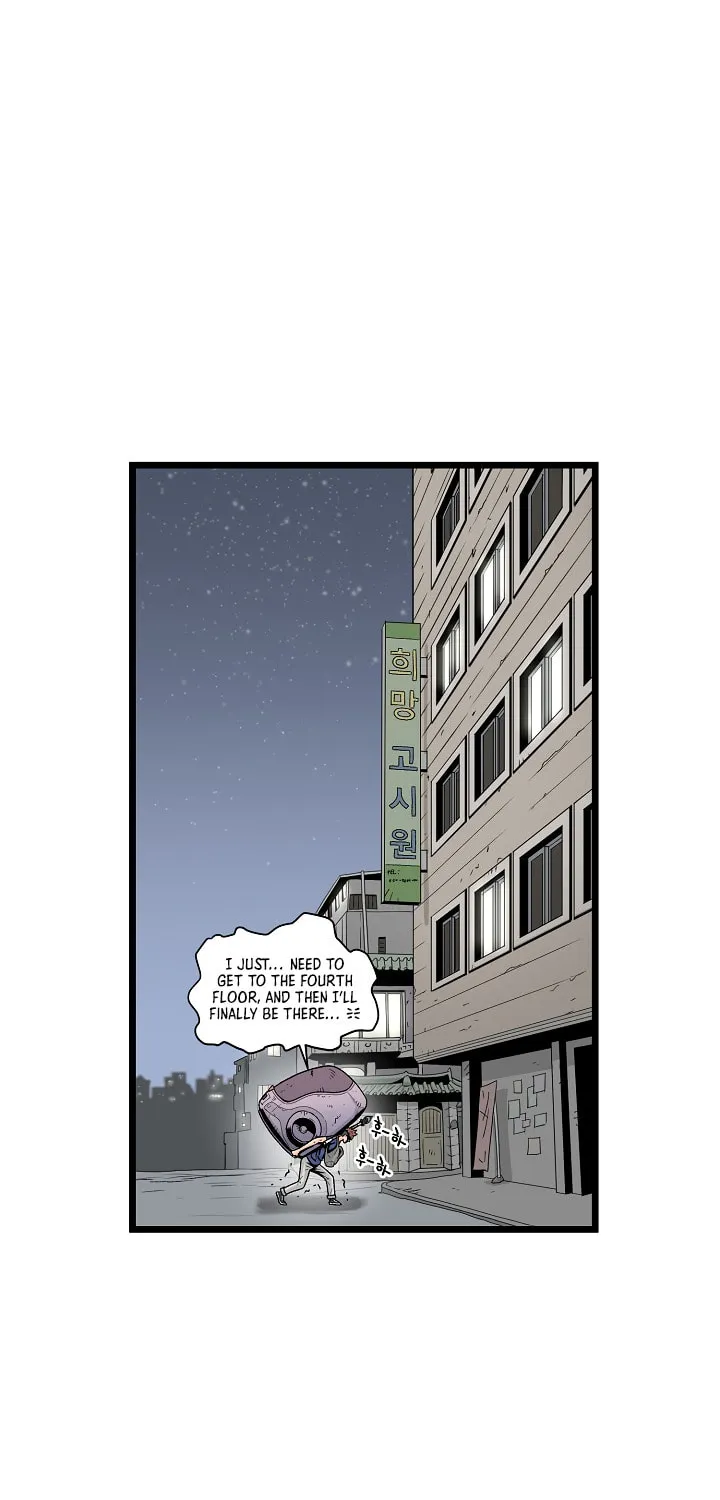 Read Murim Login chapter 1 image 5 on Lezhin