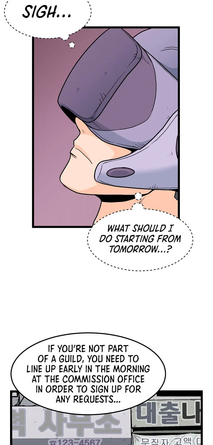 Read Murim Login chapter 1 image 54 on Lezhin