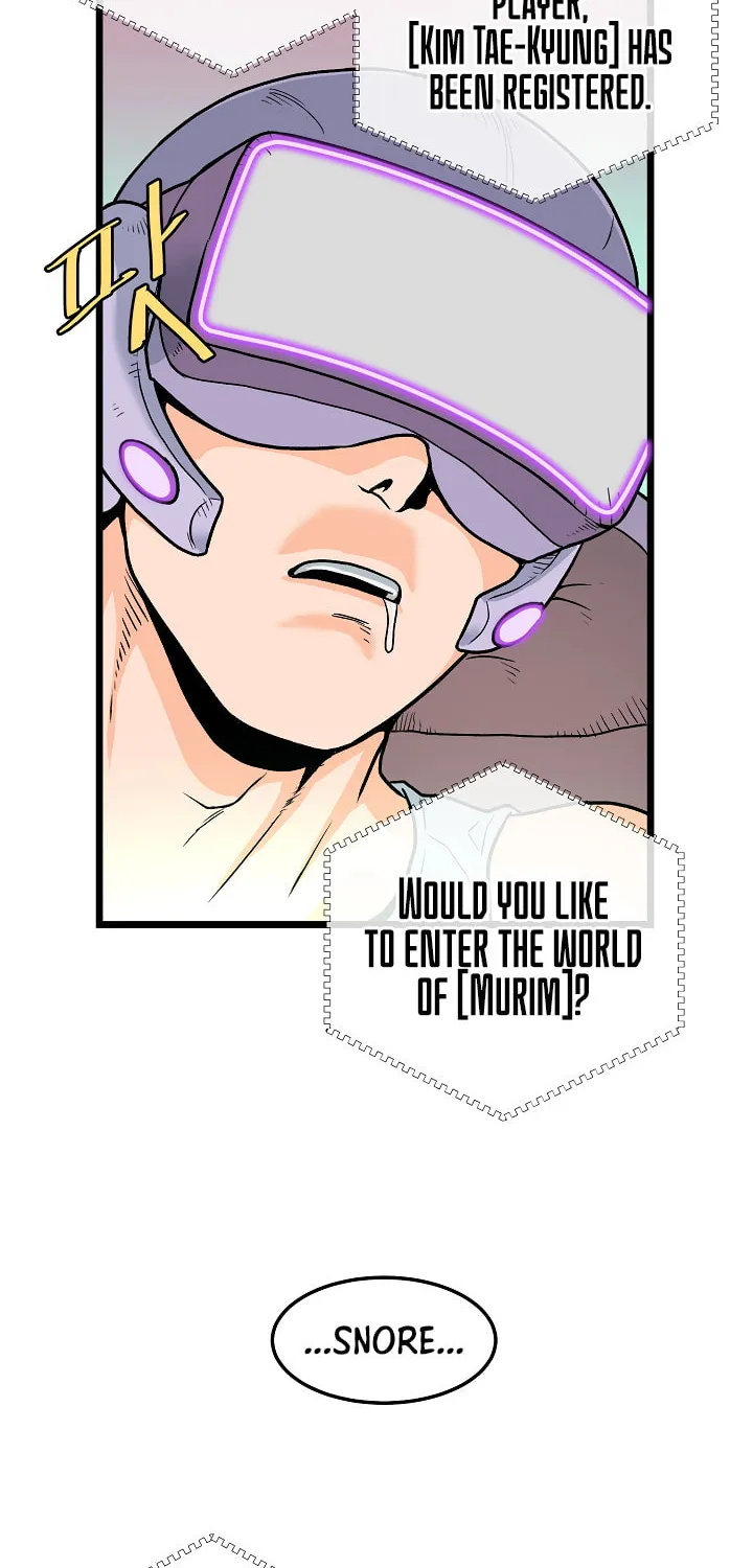 Read Murim Login chapter 1 image 63 on Lezhin