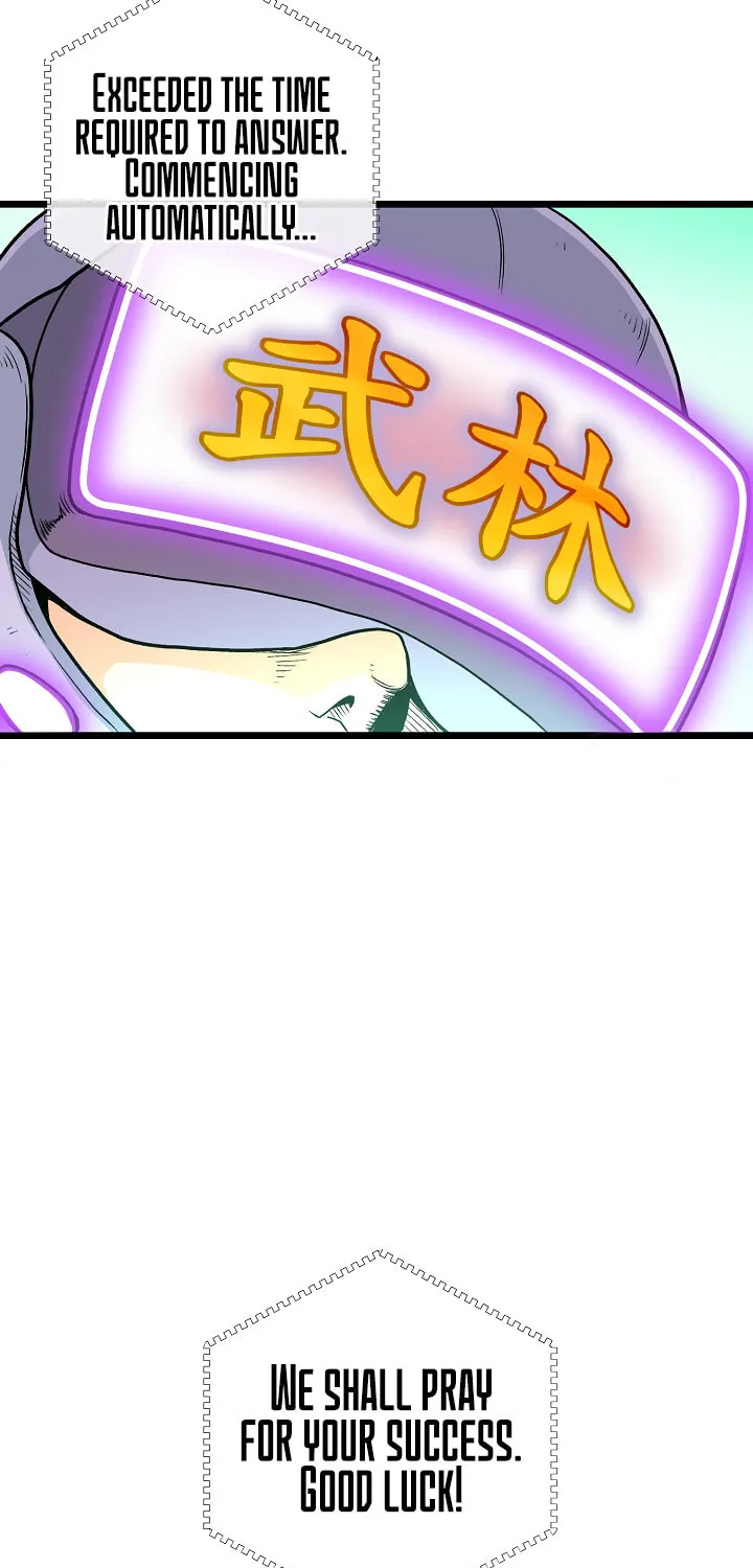 Read Murim Login chapter 1 image 64 on Lezhin