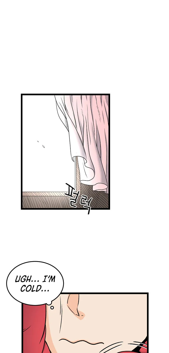 Read Murim Login chapter 1 image 67 on Lezhin