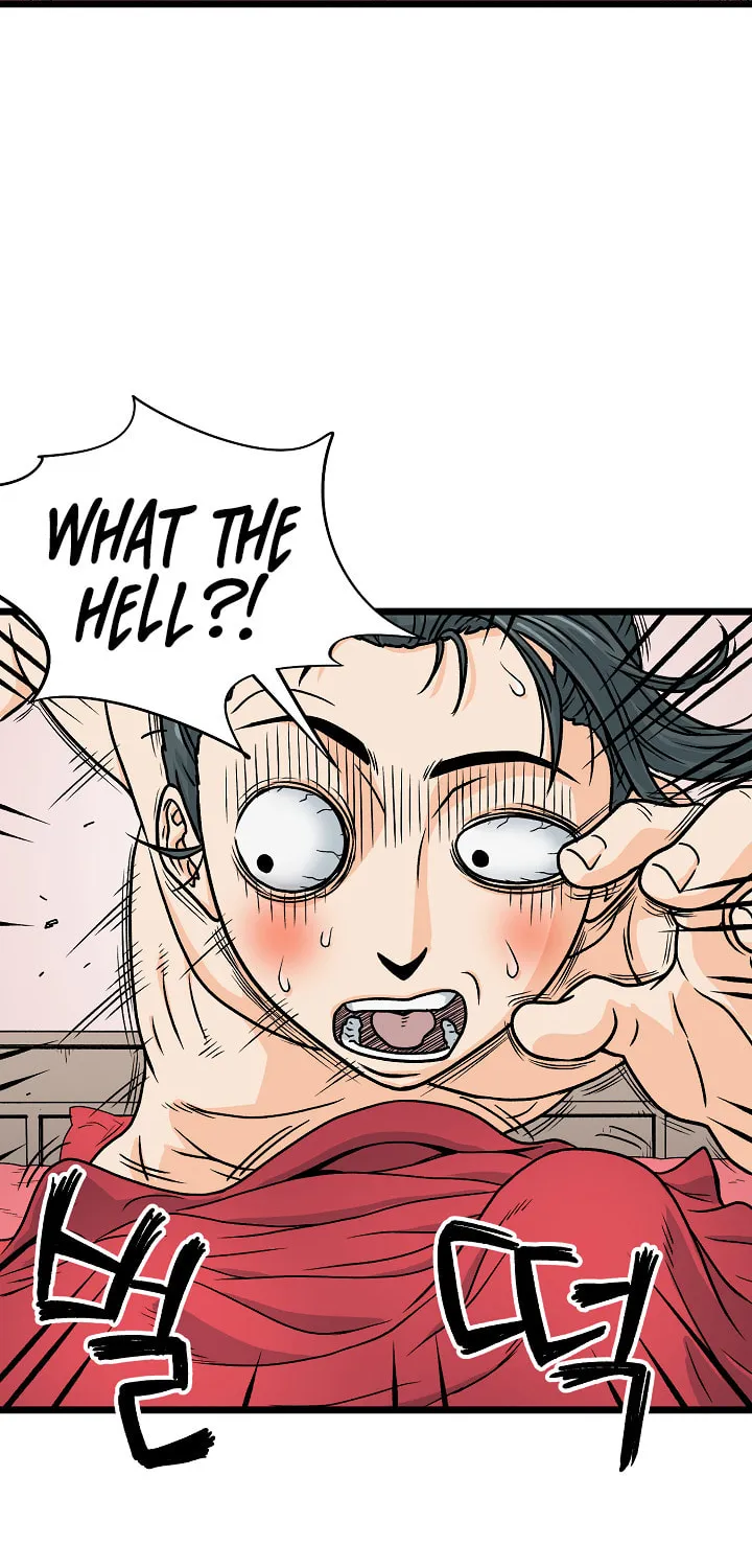 Read Murim Login chapter 1 image 70 on Lezhin