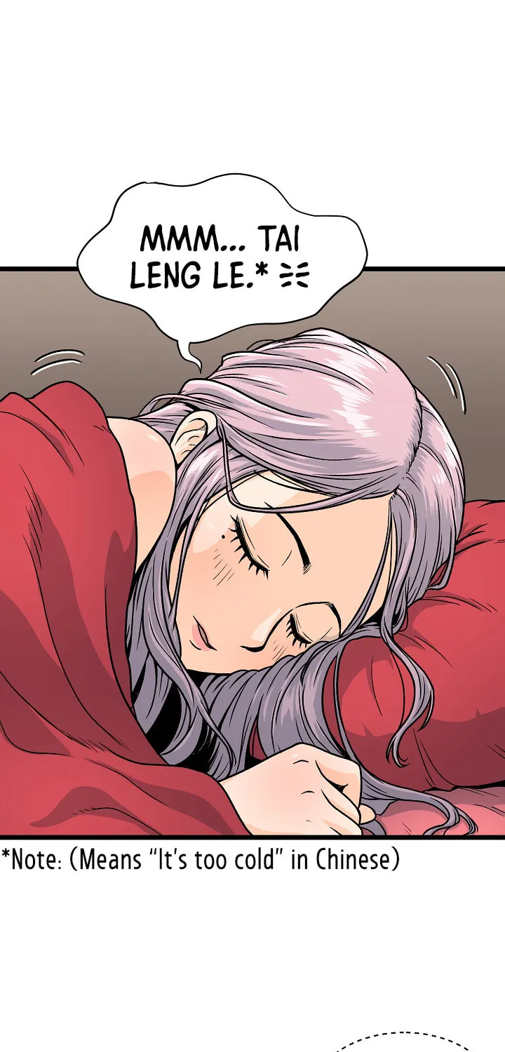 Read Murim Login chapter 1 image 72 on Lezhin