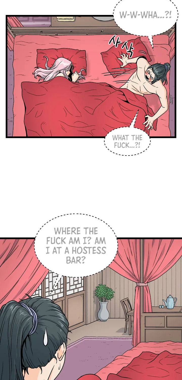 Read Murim Login chapter 1 image 73 on Lezhin