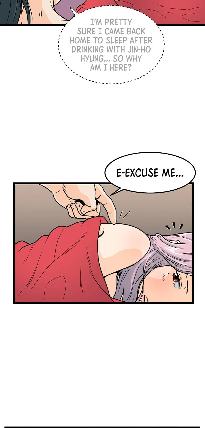 Read Murim Login chapter 1 image 74 on Lezhin