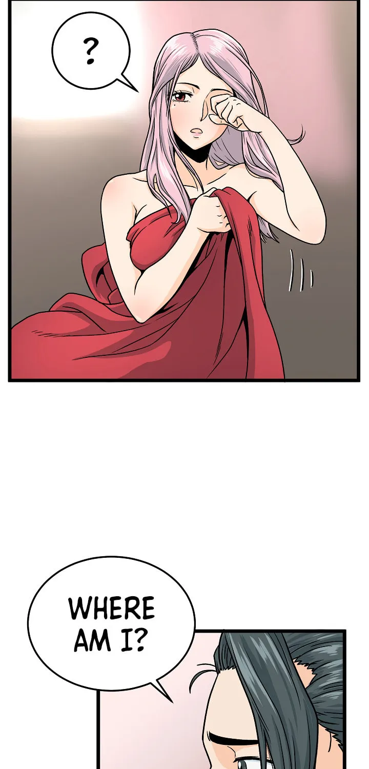 Read Murim Login chapter 1 image 75 on Lezhin