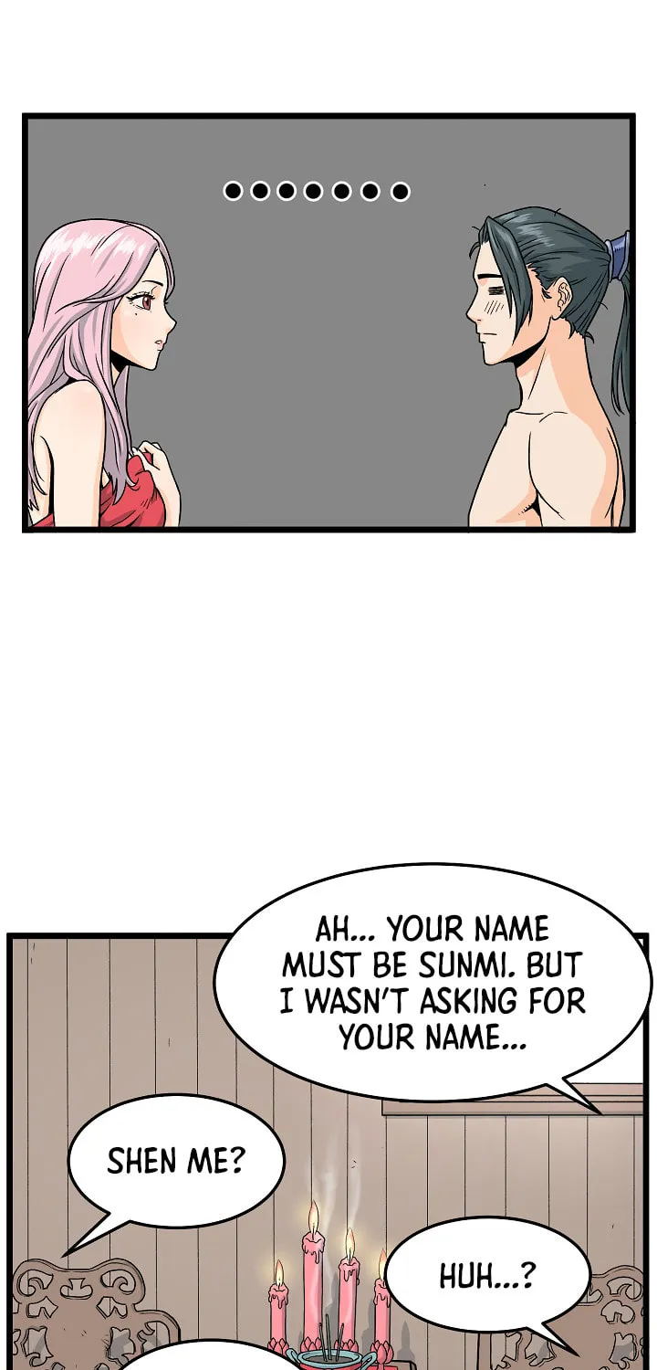 Read Murim Login chapter 1 image 78 on Lezhin