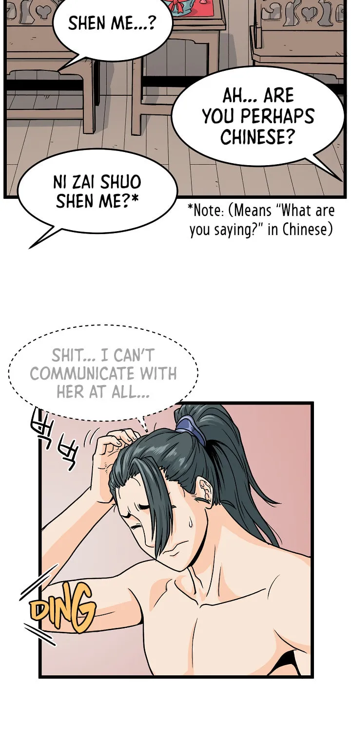 Read Murim Login chapter 1 image 79 on Lezhin