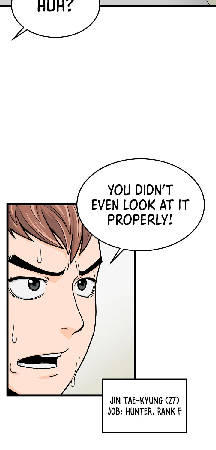 Read Murim Login chapter 1 image 8 on Lezhin