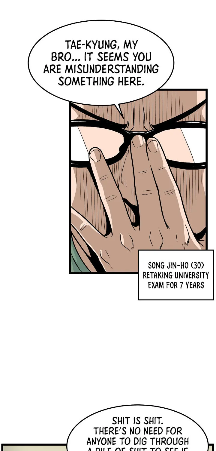 Read Murim Login chapter 1 image 9 on Lezhin