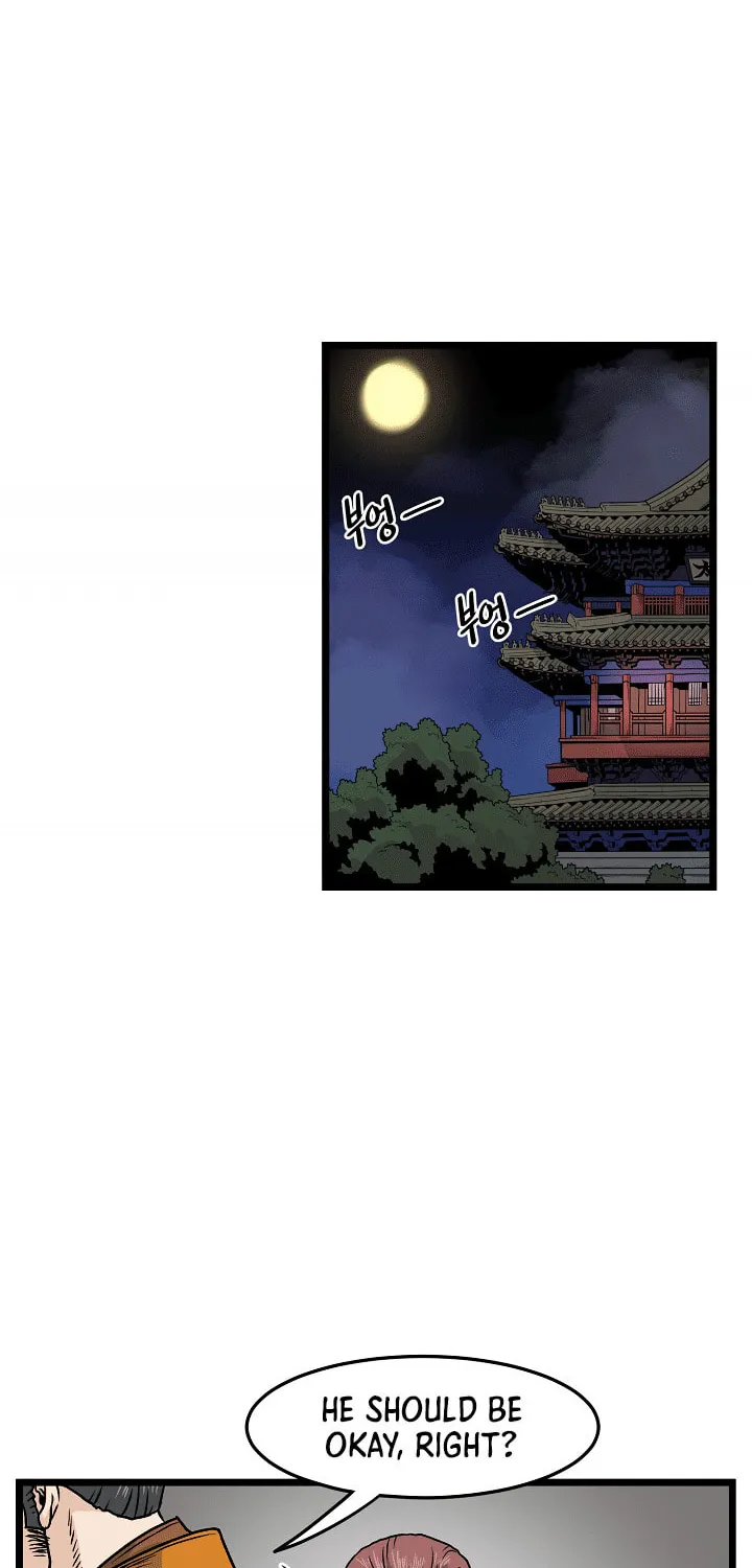 Read Murim Login chapter 10 image 14 on Lezhin