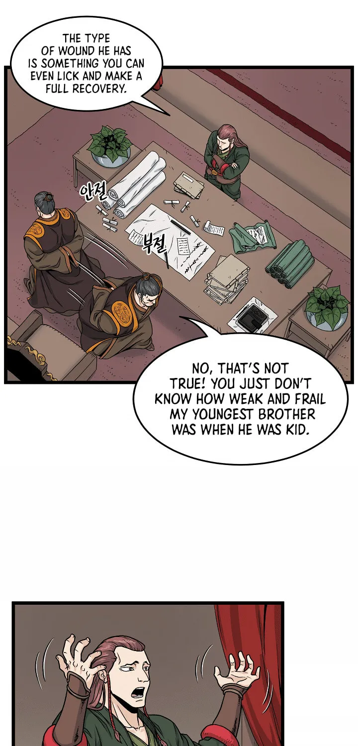 Read Murim Login chapter 10 image 16 on Lezhin