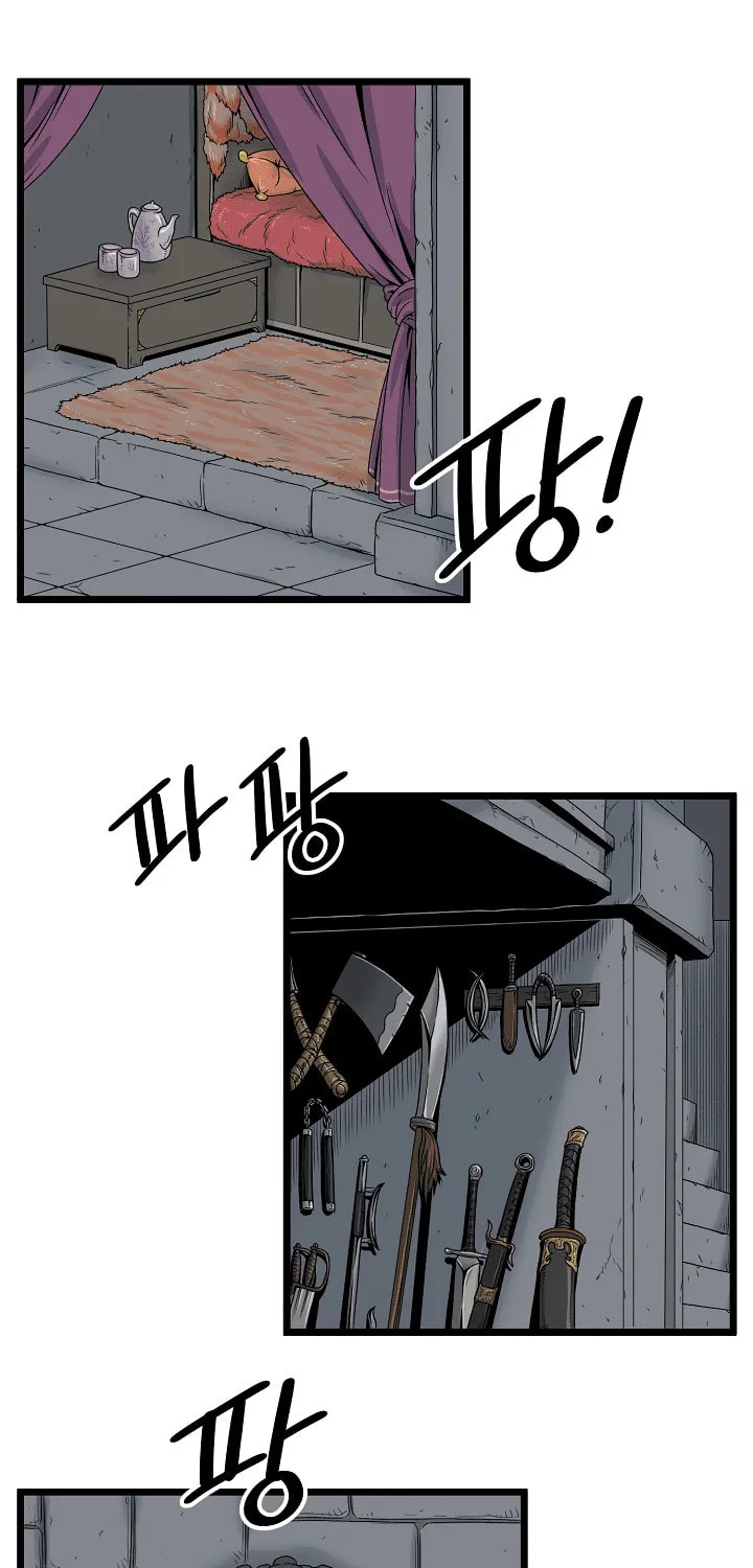 Read Murim Login chapter 10 image 25 on Lezhin