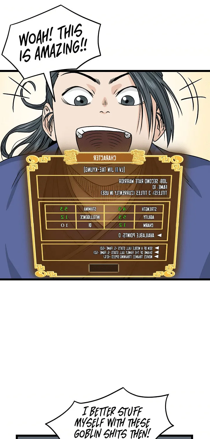 Read Murim Login chapter 10 image 41 on Lezhin
