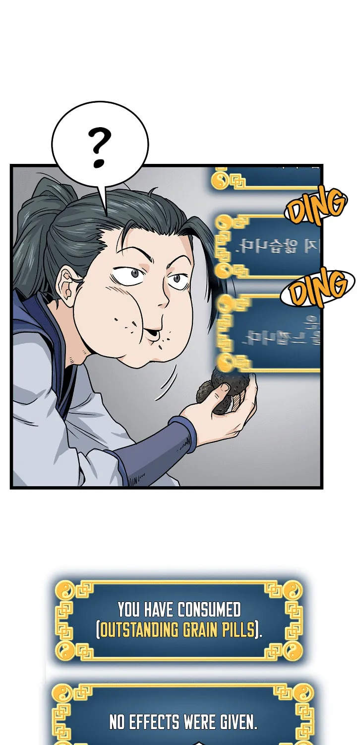 Read Murim Login chapter 10 image 44 on Lezhin