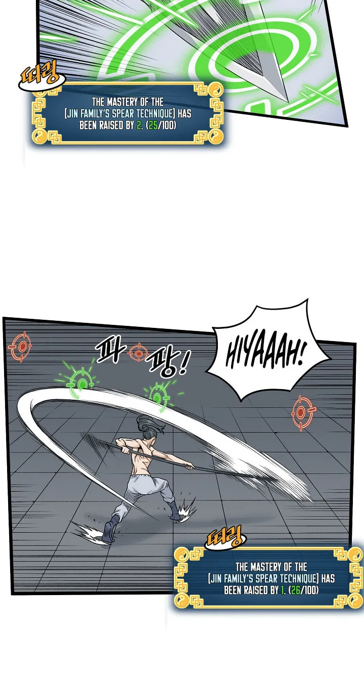 Read Murim Login chapter 10 image 48 on Lezhin