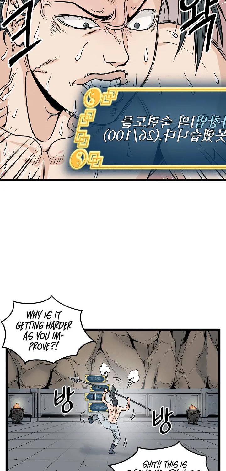 Read Murim Login chapter 10 image 50 on Lezhin
