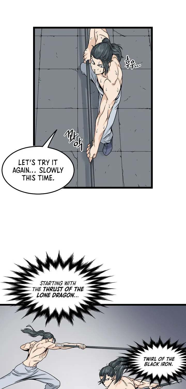 Read Murim Login chapter 10 image 52 on Lezhin