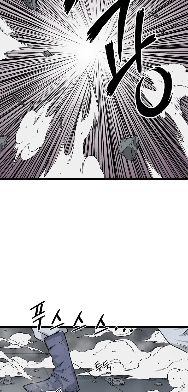 Read Murim Login chapter 10 image 62 on Lezhin
