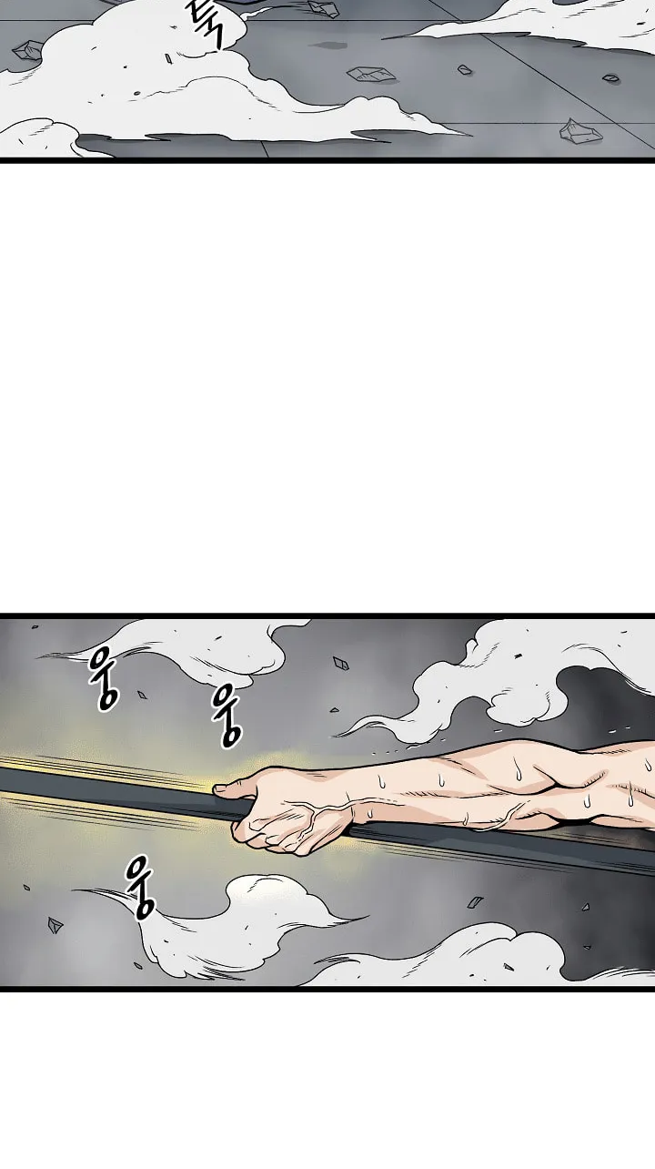 Read Murim Login chapter 10 image 63 on Lezhin