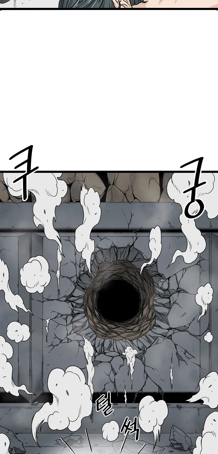 Read Murim Login chapter 10 image 65 on Lezhin