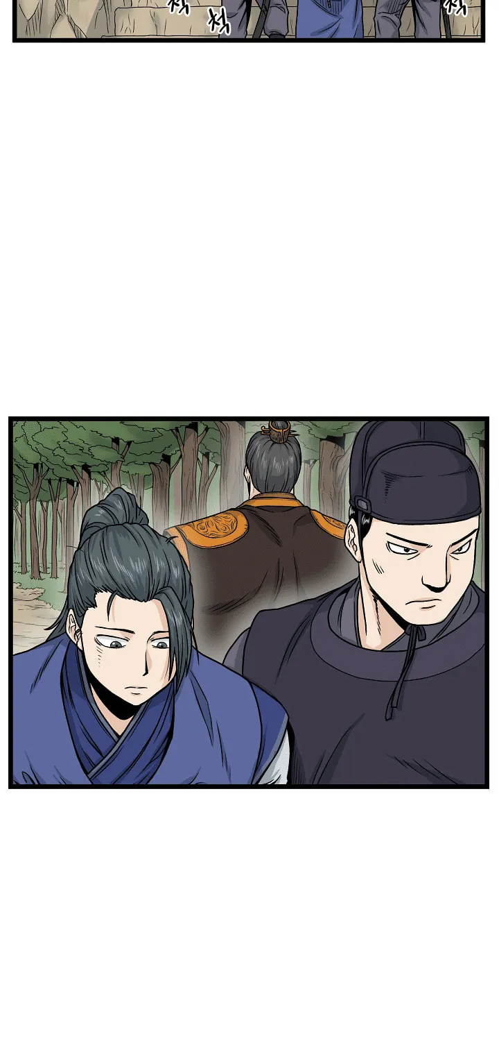 Read Murim Login chapter 10 image 8 on Lezhin