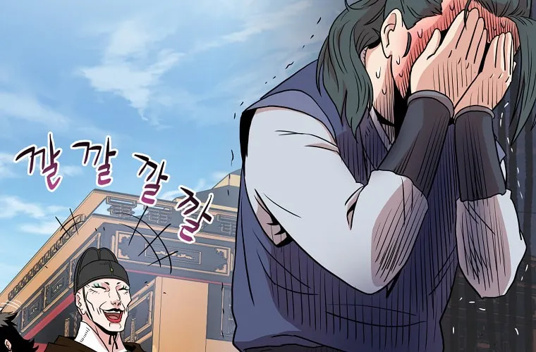 Read Murim Login chapter 100 image 100 on Lezhin