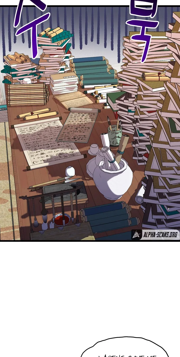 Read Murim Login chapter 100 image 54 on Lezhin