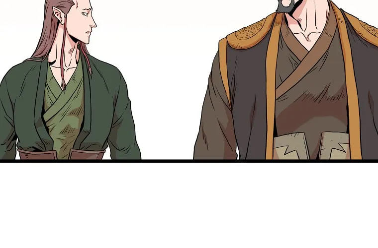 Read Murim Login chapter 100 image 63 on Lezhin