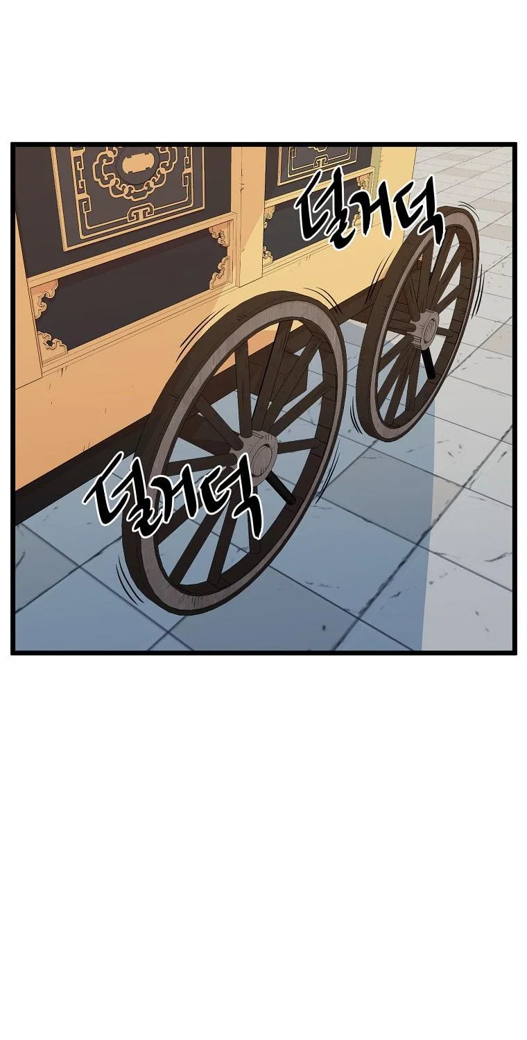 Read Murim Login chapter 100 image 7 on Lezhin