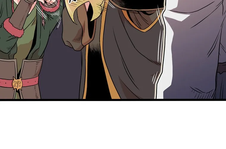 Read Murim Login chapter 100 image 90 on Lezhin