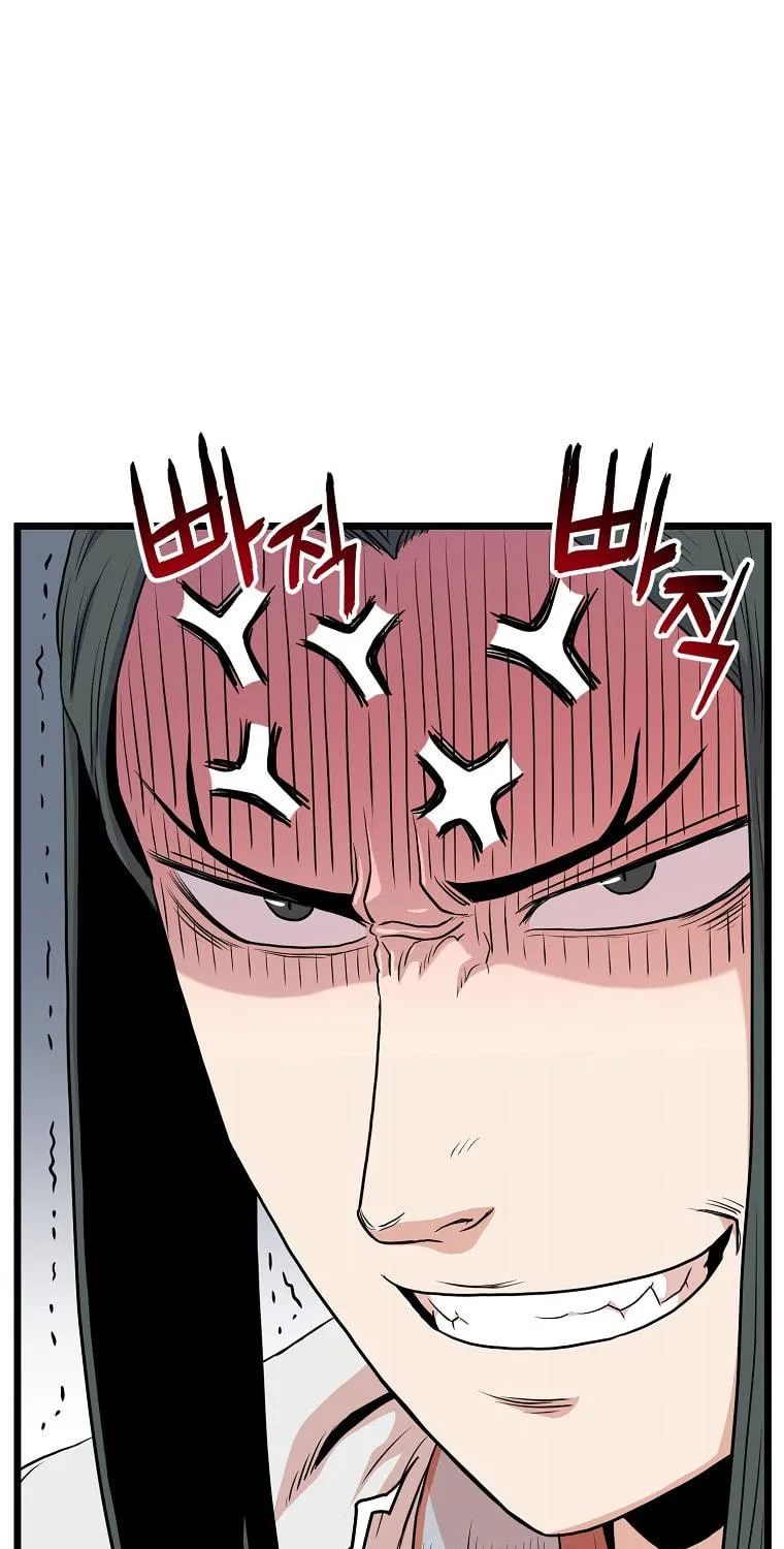 Read Murim Login chapter 100 image 91 on Lezhin