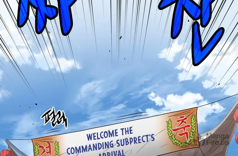 Read Murim Login chapter 100 image 98 on Lezhin