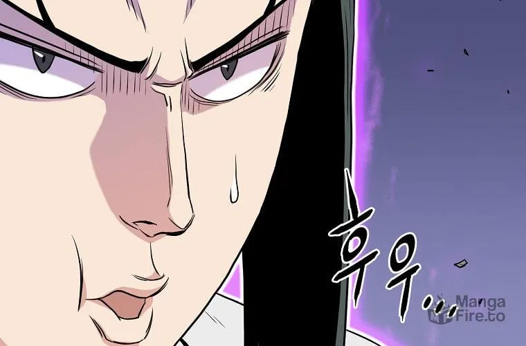 Read Murim Login chapter 101 image 114 on Lezhin