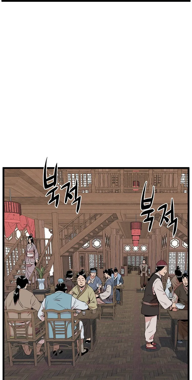 Read Murim Login chapter 101 image 122 on Lezhin