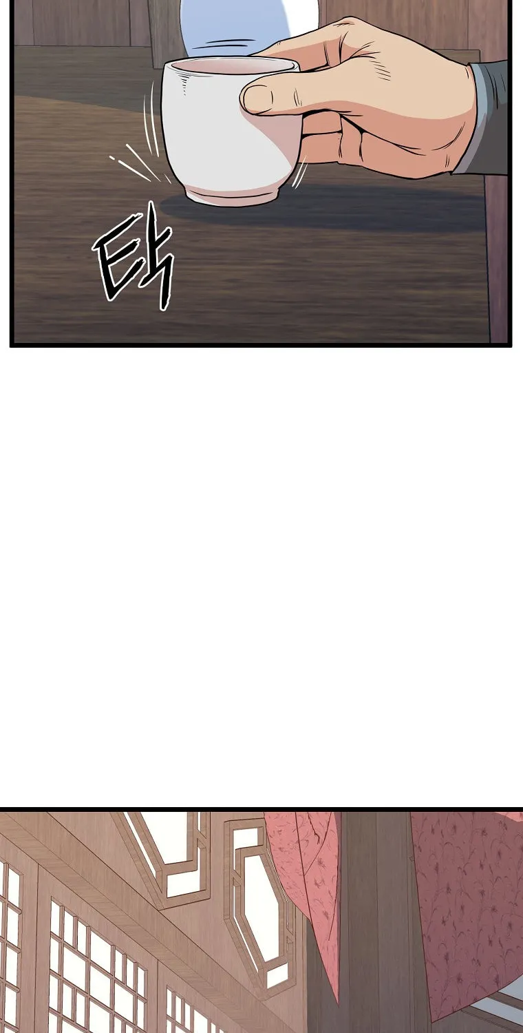 Read Murim Login chapter 101 image 135 on Lezhin