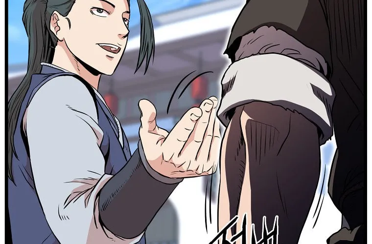 Read Murim Login chapter 101 image 42 on Lezhin