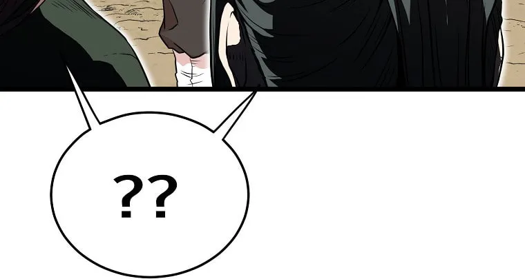 Read Murim Login chapter 101 image 45 on Lezhin