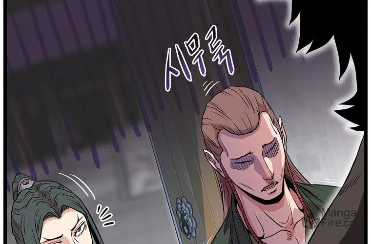 Read Murim Login chapter 101 image 55 on Lezhin