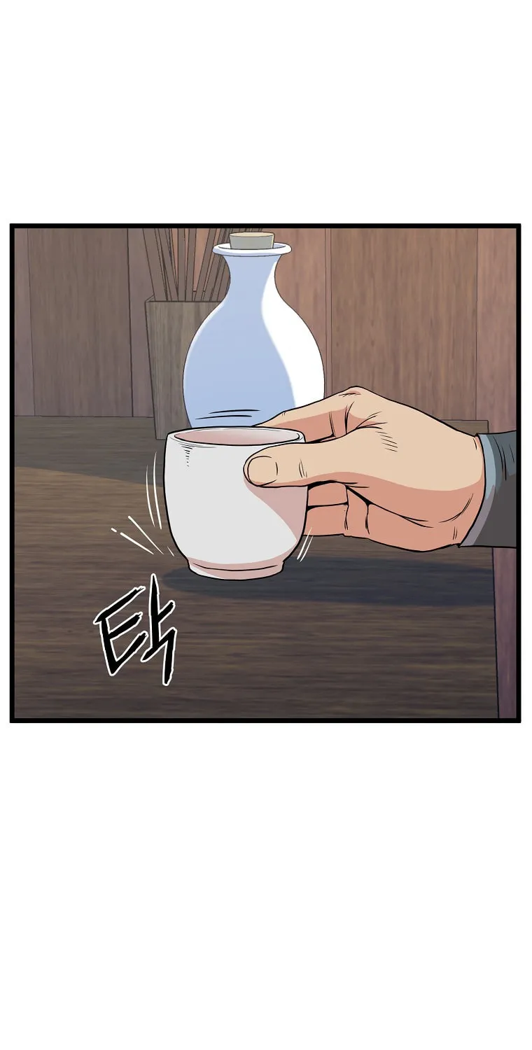 Read Murim Login chapter 102 image 1 on Lezhin