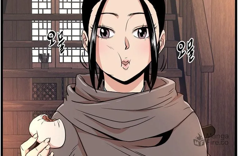 Read Murim Login chapter 102 image 10 on Lezhin