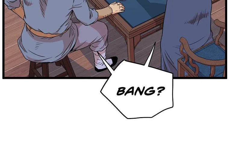 Read Murim Login chapter 102 image 122 on Lezhin