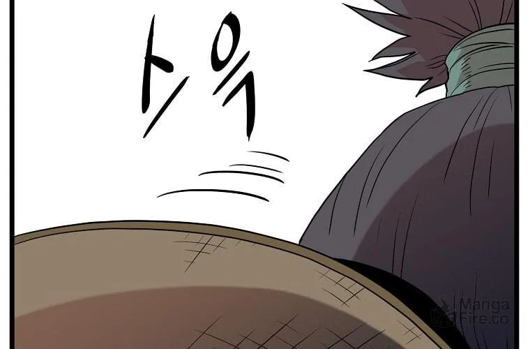 Read Murim Login chapter 102 image 4 on Lezhin