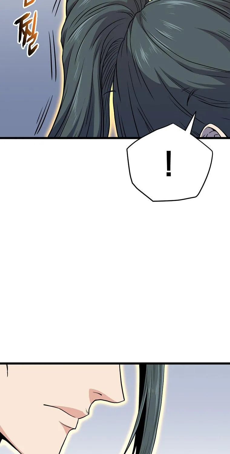 Read Murim Login chapter 102 image 57 on Lezhin